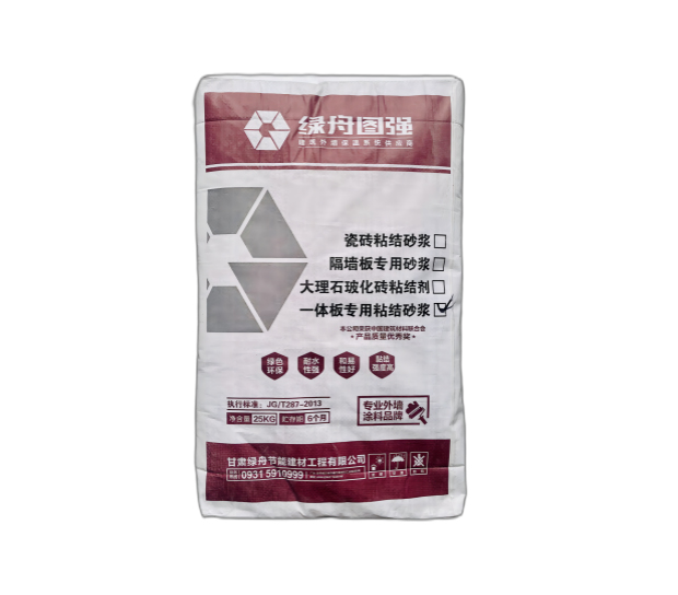  一体板专用粘结砂浆