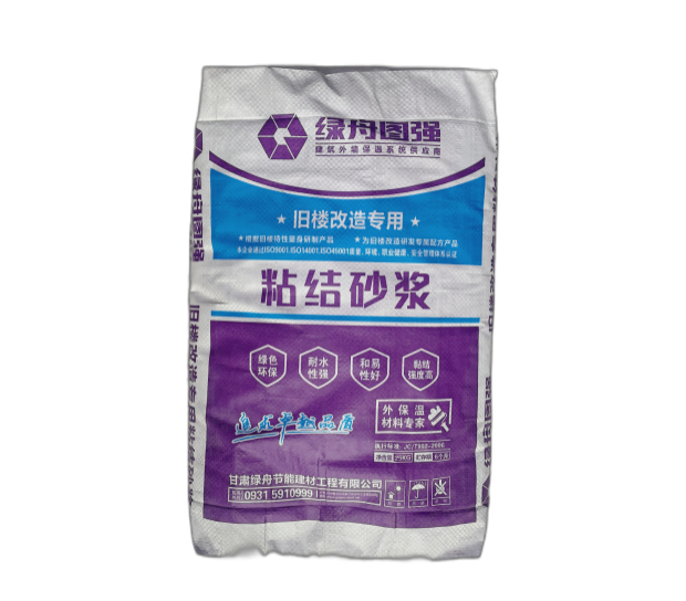 旧楼改造专用粘结砂浆